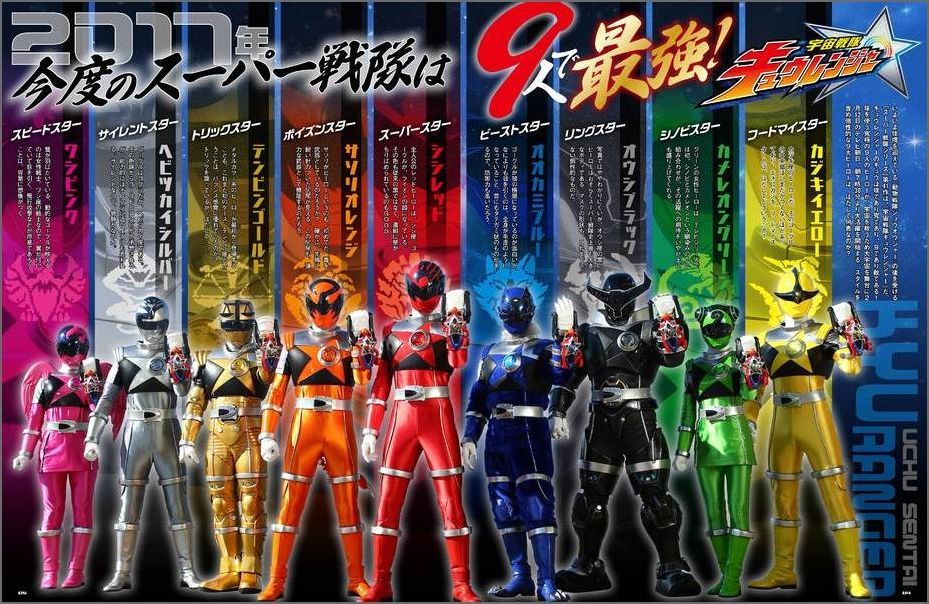 楽天ブックス スーパー戦隊 Official Mook 21世紀 Vol 0 41大スーパー戦隊集結 講談社 本 楽天ブックス スーパー戦隊 Official Mook 21世紀 Vol 0 41大スーパー戦隊集結 講談社 本